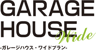 GARAGE HOUSE WidePlan