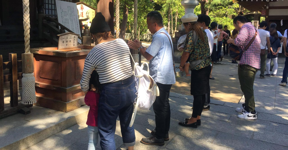 武田神社