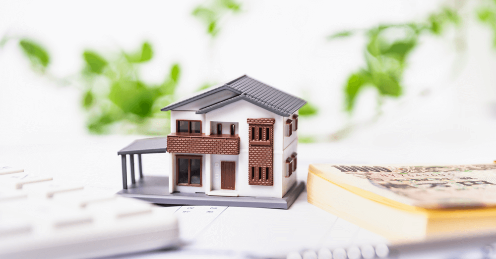 住宅リフォームの補助金