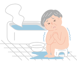 ヒートショック